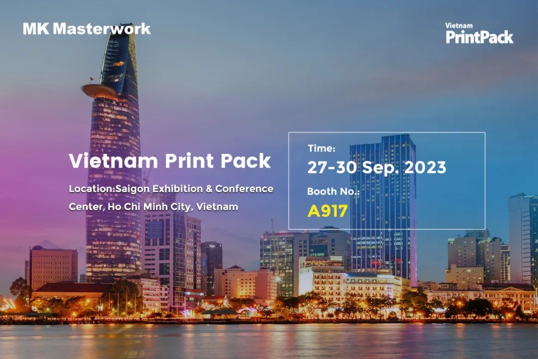 聚焦東南亞市場(chǎng)，長(zhǎng)榮即將亮相2023 Vietnam PrintPack