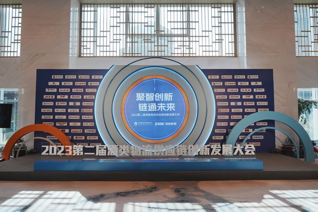 屬于長(zhǎng)榮的2023丨歲月為證，奮斗不止；敬過(guò)去，贏未來(lái)